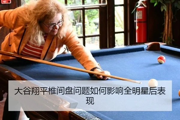 da-gu-xiang-ping-chui-jian-pan-wen-ti-ru-he-ying-xiang-quan-ming-xing-hou-biao-xian-3-827.jpg